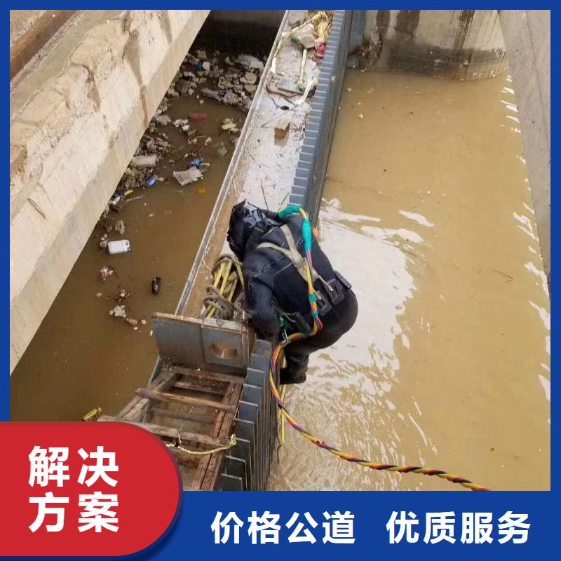 
水上打捞船
-来电订购