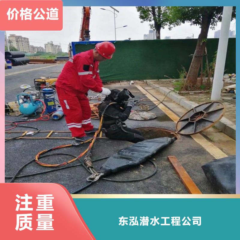 打捞潜水单位-打捞潜水单位专业品质