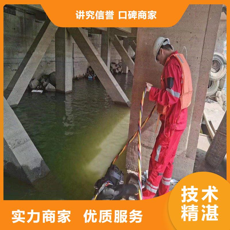 拼装打捞船本地水下电焊效果满意为止