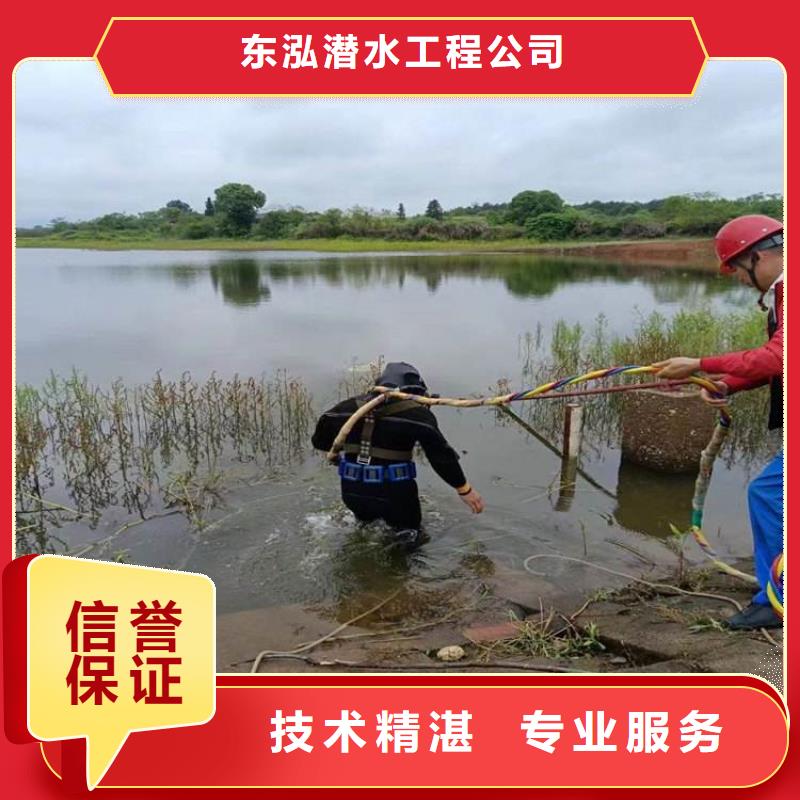 船闸检修门堵漏2025已更新（施工/结果）水下拍照