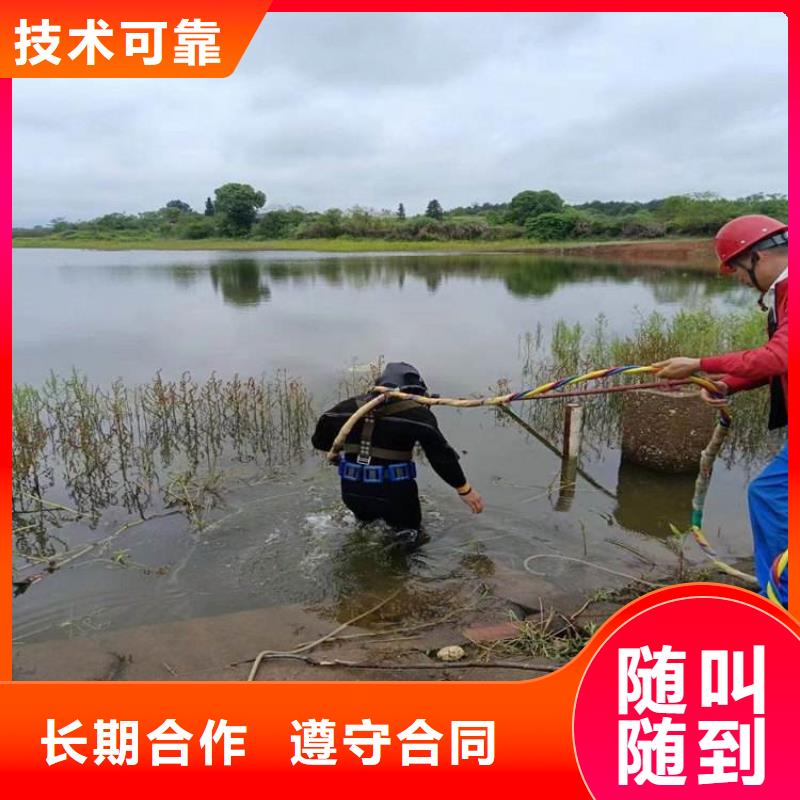 欢迎-吊机船服务