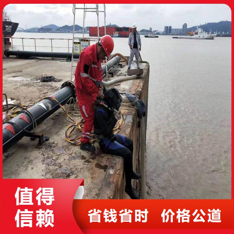 买排水管网带水怎么堵漏必看-售后保证