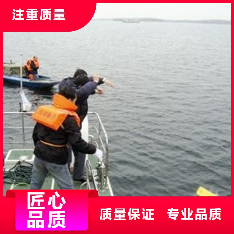 船闸水下检查原厂定做