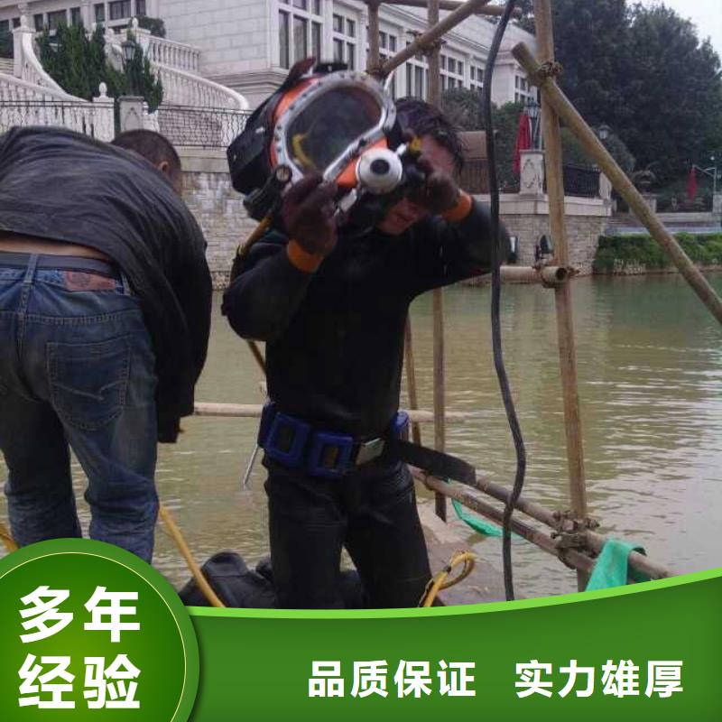 专业销售钢管桩拆除-口碑好