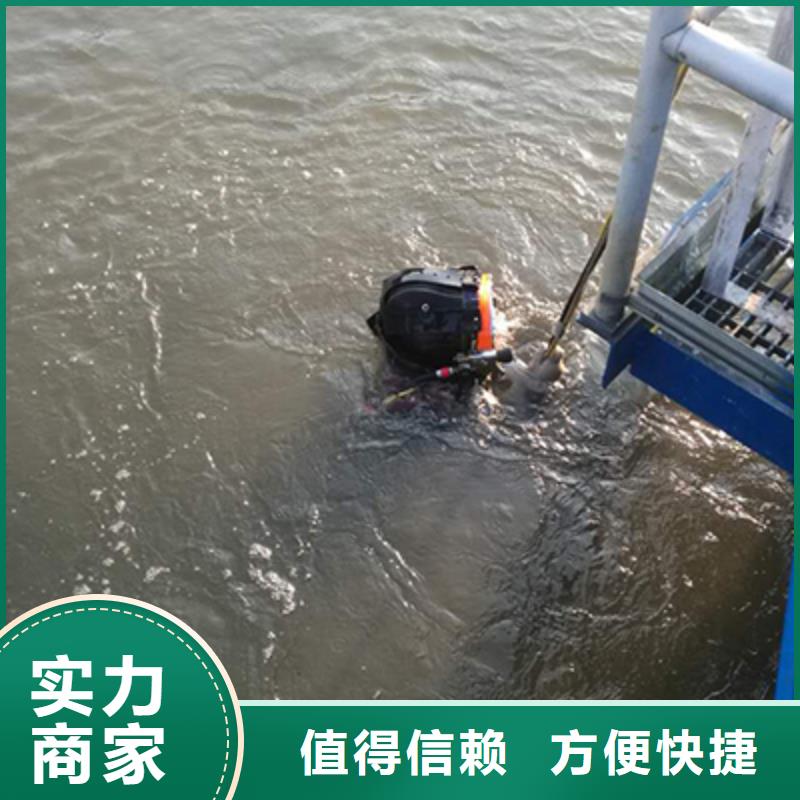 拼装打捞船【潜水作业施工】技术成熟
