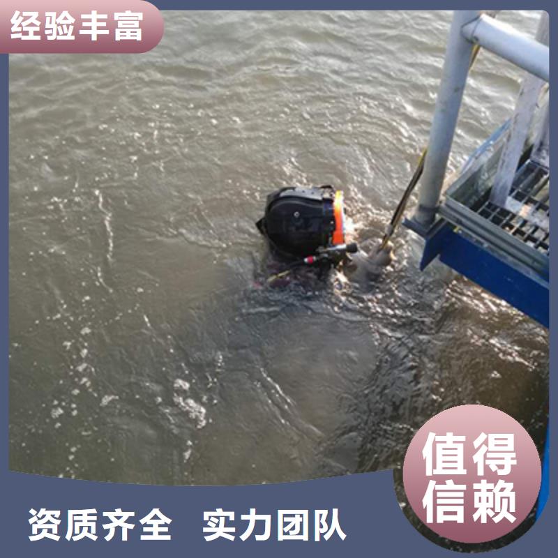 潜水员管道潜水砌墙封堵买的放心找东泓潜水工程公司