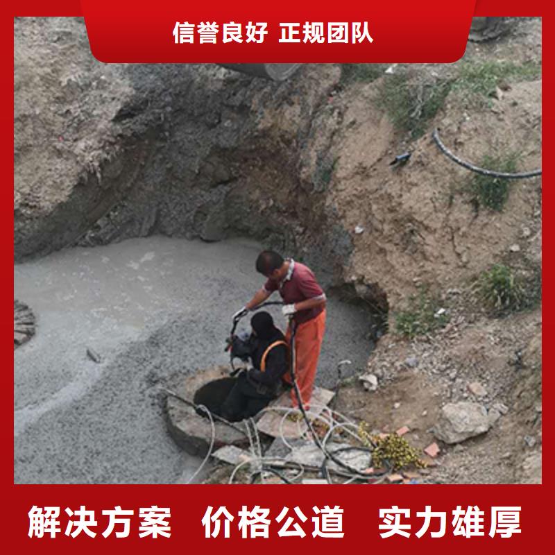 专业水上平台拆除公司现货定做