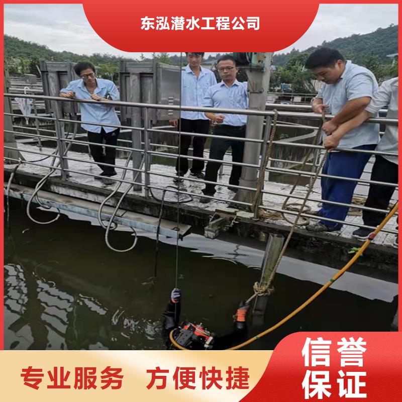 工地水鬼供货及时保证工期