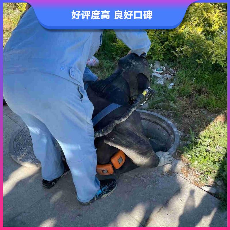 潜水打捞切割定做价格