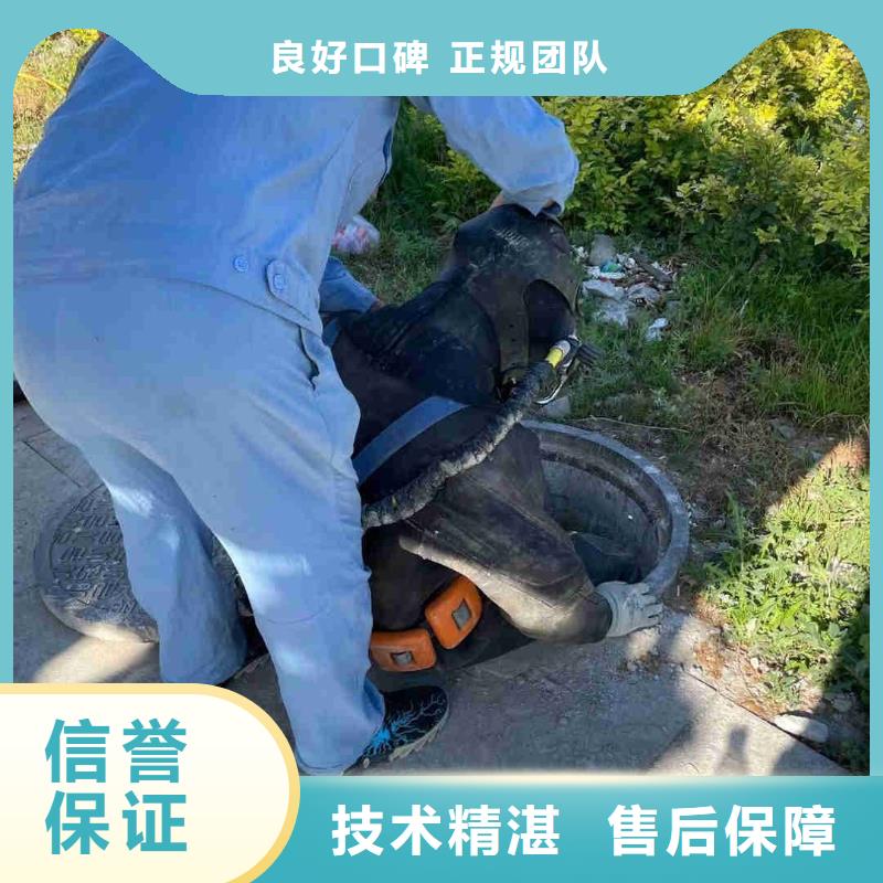 水下砼检查公司厂家