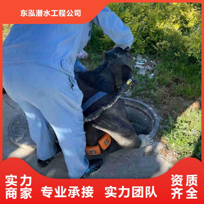 船闸水下检查-船闸水下检查质量有保障
