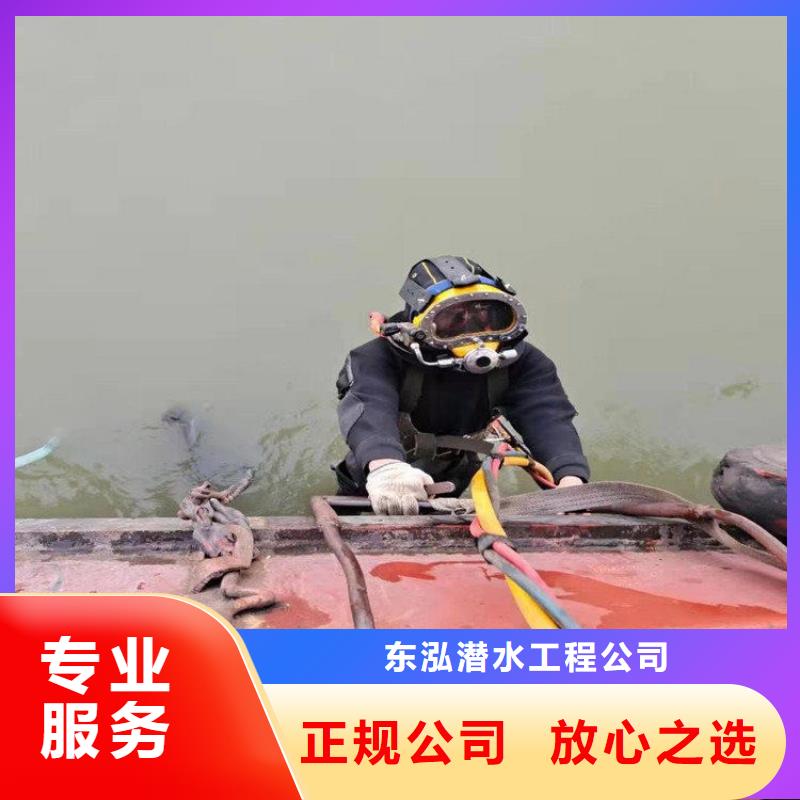 船闸水下检查原厂定做