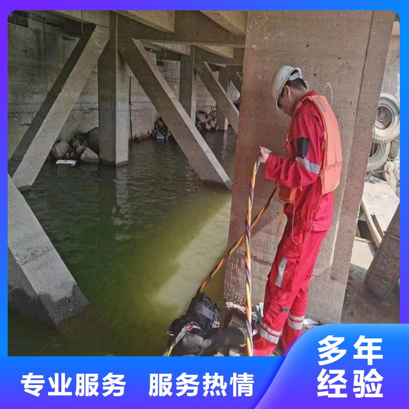 
水上打捞船
-来电订购