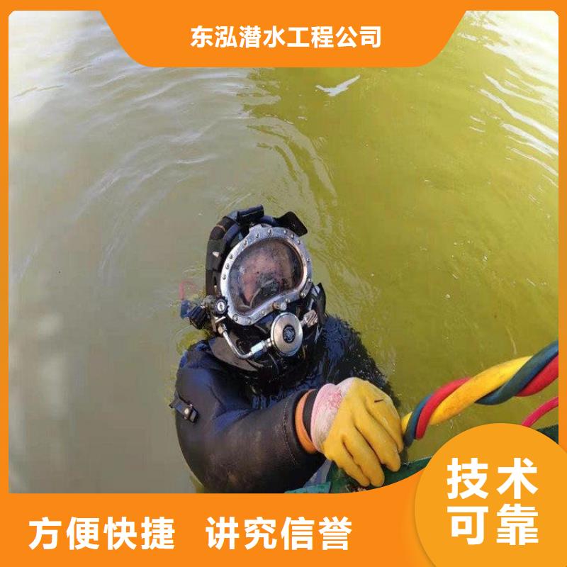 水上吊机船出租2025已更新（实力/）水下检查