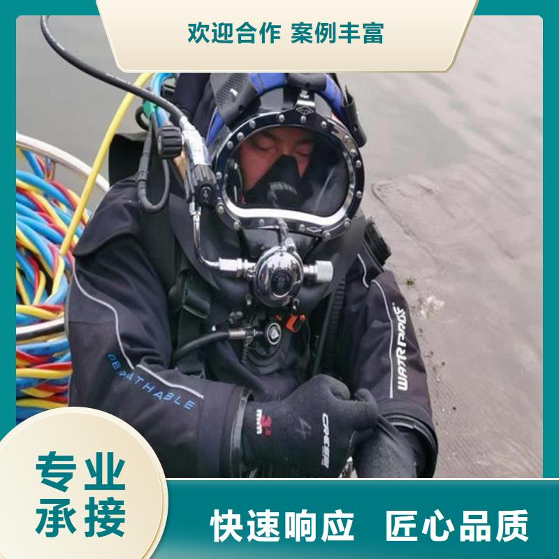 潜水员污水厂更换曝气管畅销全省