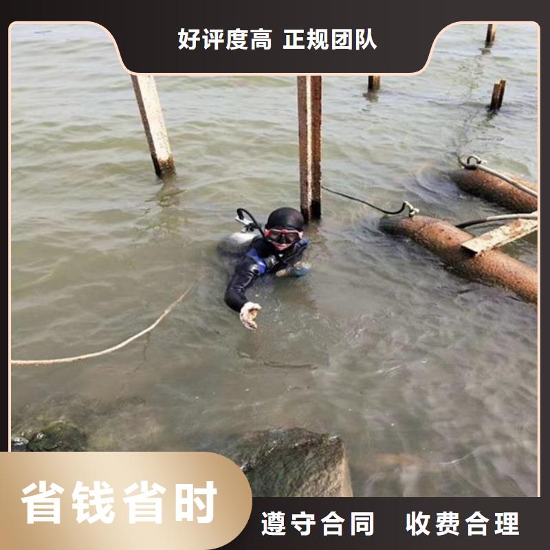 优惠的污水池维修实力厂家