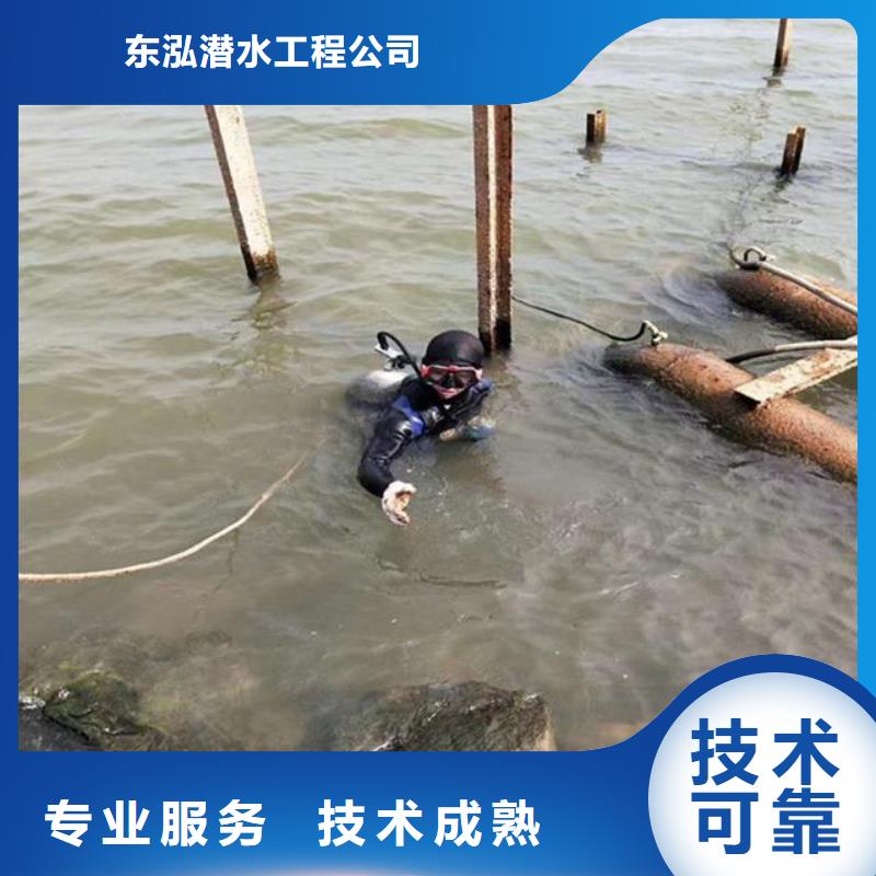 水上拼装工程船
厂家-更专业