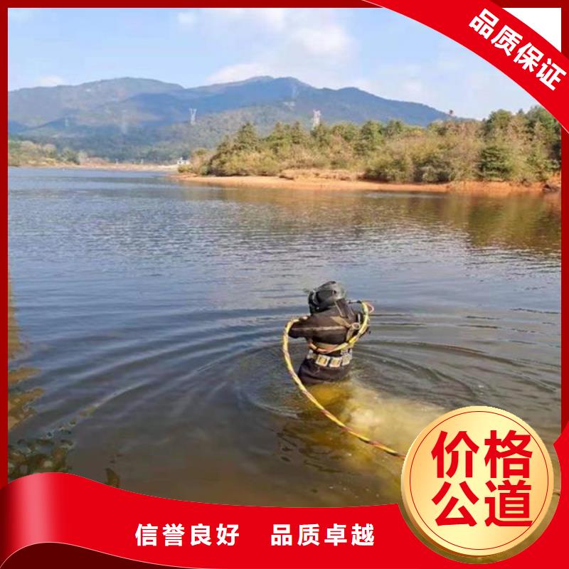 水下混凝土浇筑批发厂家价格优惠