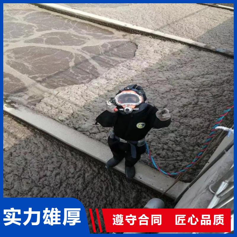 屯昌县批发水里清障的供货商