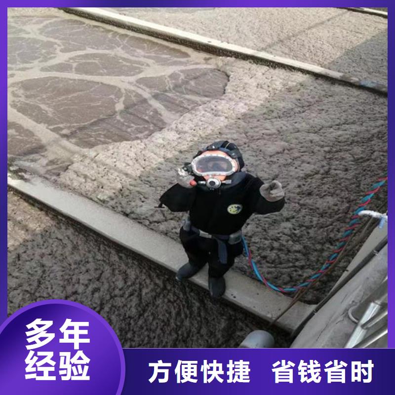 拼装打捞船效果满意为止