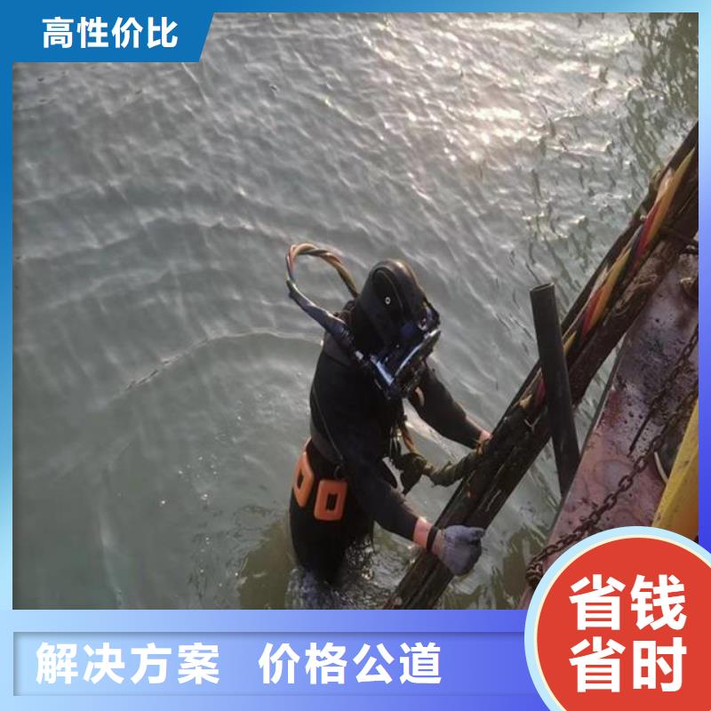 发货及时的污水管口水下封堵批发商