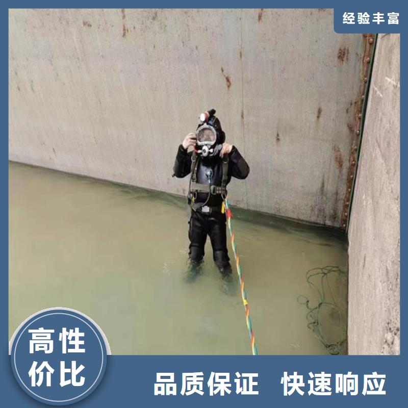 打捞船服务生产厂家-价格实惠