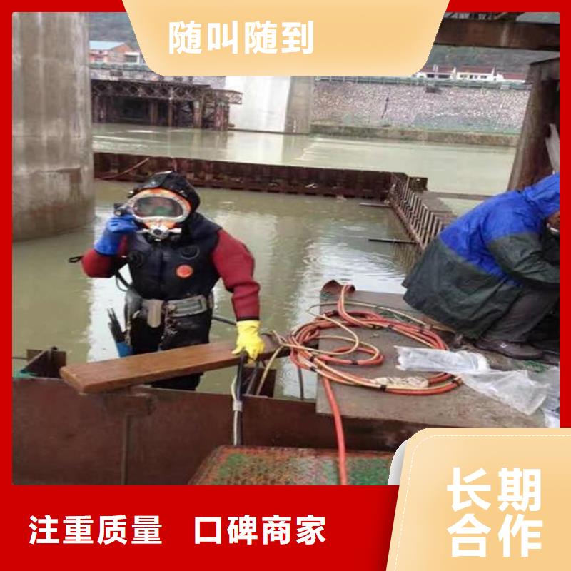 水上拼装工程船
厂家-更专业