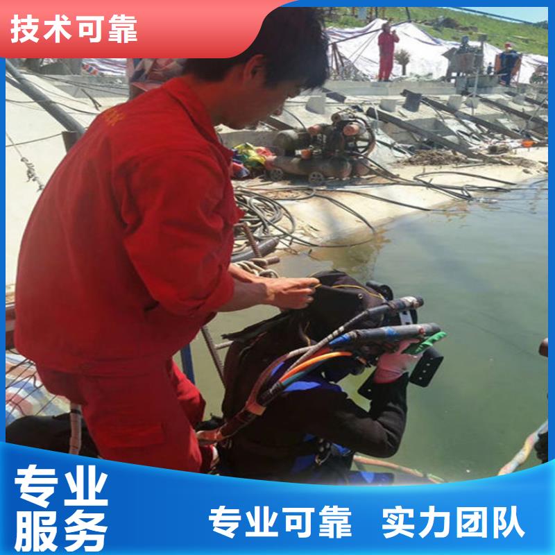 性价比高的潜水员污水管道潜水封堵公司经销商