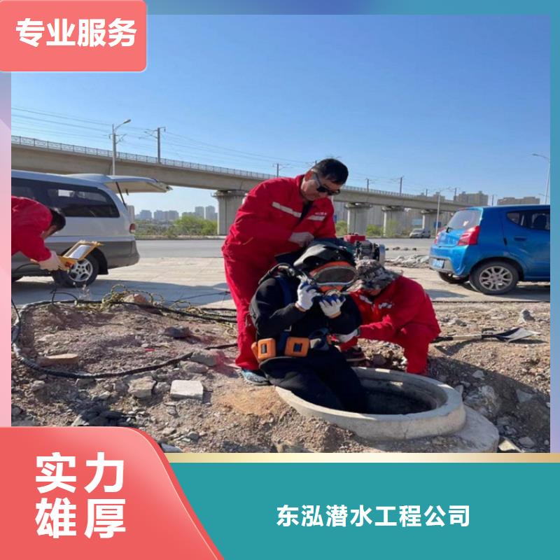 污水管道有水封堵办法-污水管道有水封堵办法到厂参观