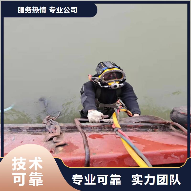 拼装打捞船效果满意为止