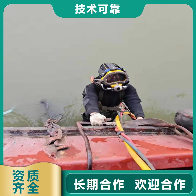 水下蝶阀更换大规模厂家