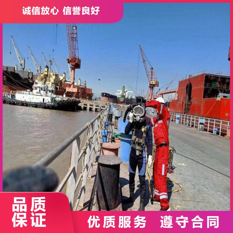 潜水员水里面打捞优点