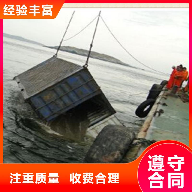 水下清淤方案-水下清淤方案品牌