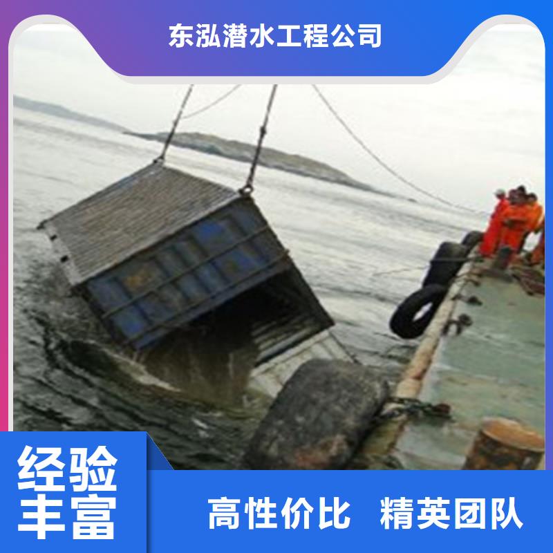 景观平台拆除公司厂家直销-库存充足