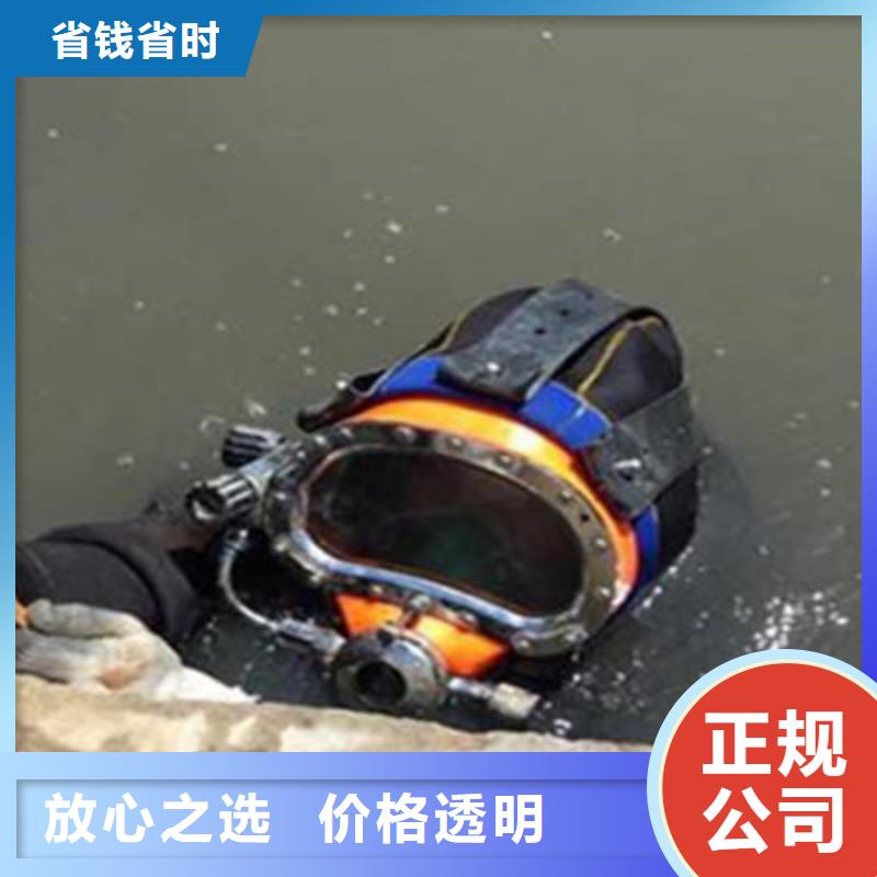 琼中县船闸水下检查2025已更新（施工/结果）水下录像