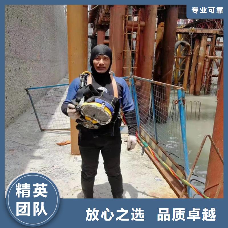 不锈钢水里面电焊经验丰富