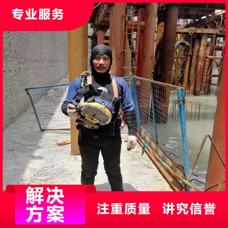 水下拦污栅切割安装公司价格免费咨询