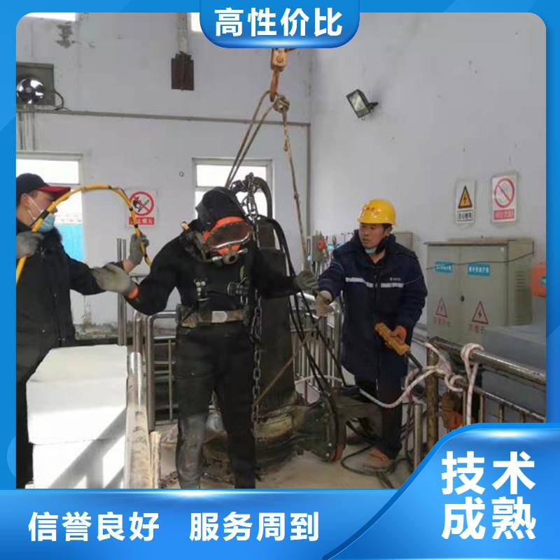 水下拍像方法品质稳定