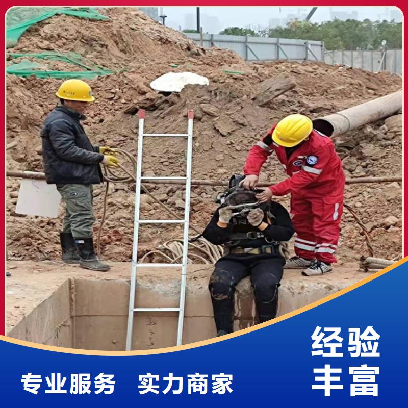 潜水员水里面打捞优点