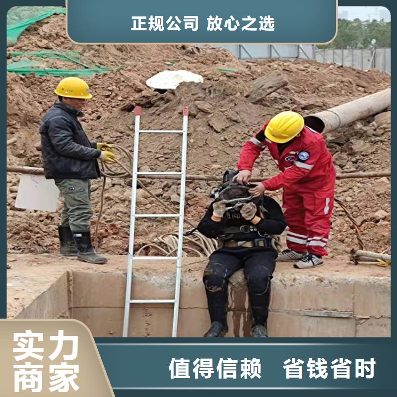 带水维修闸门螺杆有现货也可定制