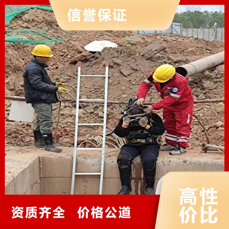打捞船服务生产厂家-价格实惠