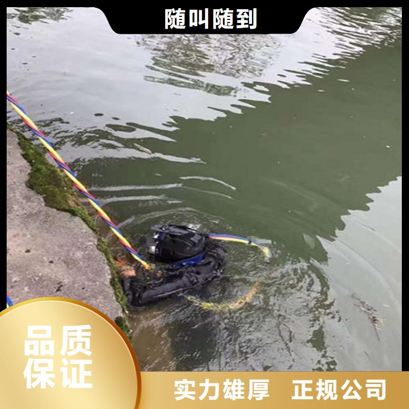 潜水员水里面桥桩加固价格美丽