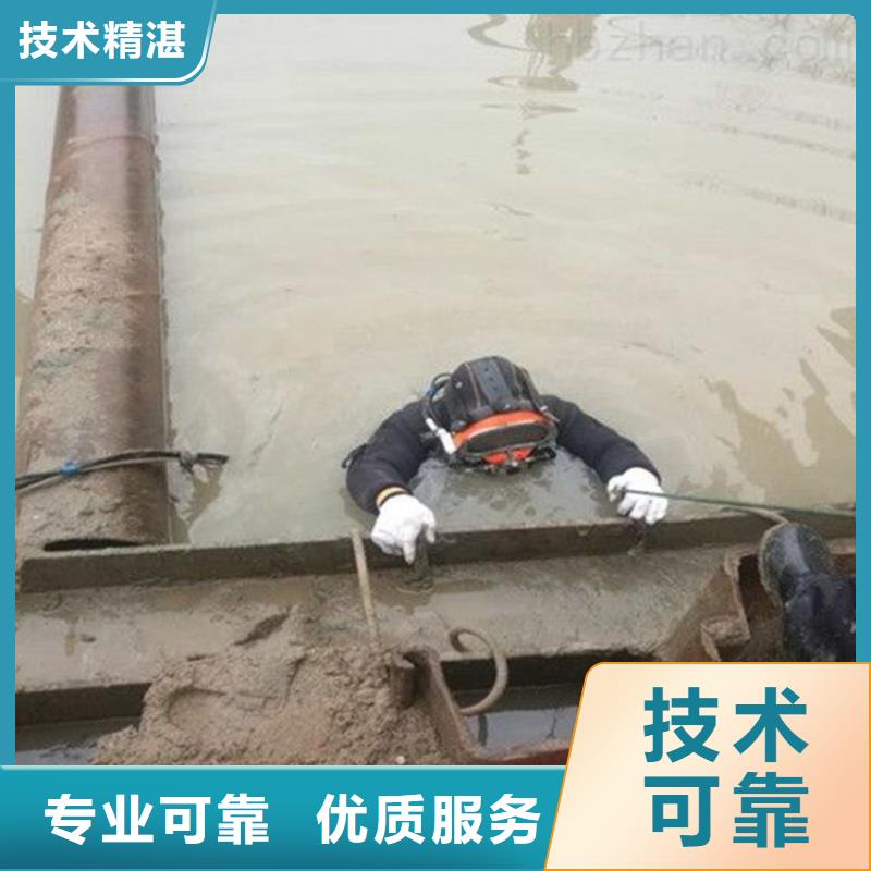 可以在污水管道中砌堵头的队伍厂家，放心之选