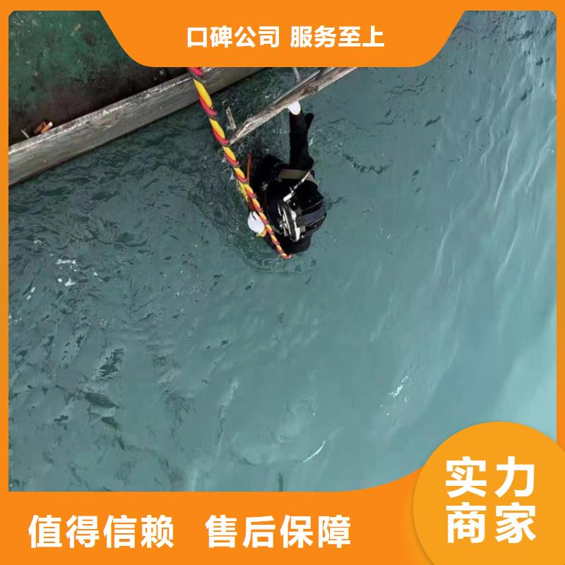 水上拔钢管桩2025更新中（专业\生产）水下清障