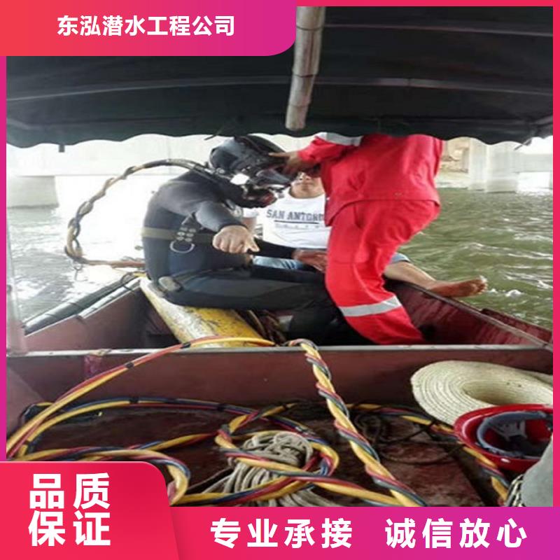 厂家直销拼装打捞船服务厂家