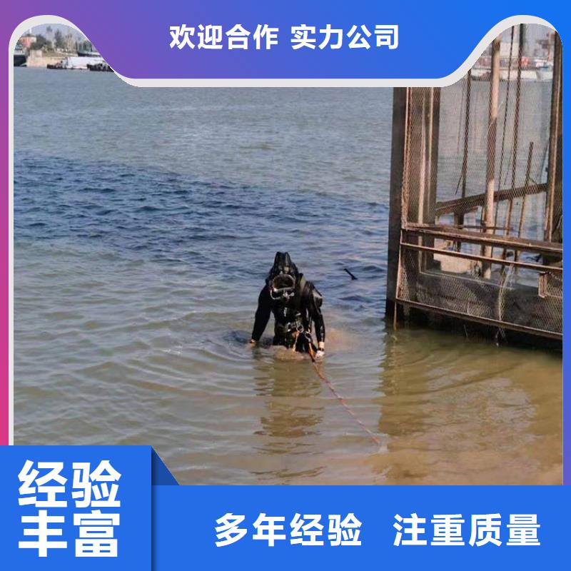 价格低的拼装浮吊船
供应商