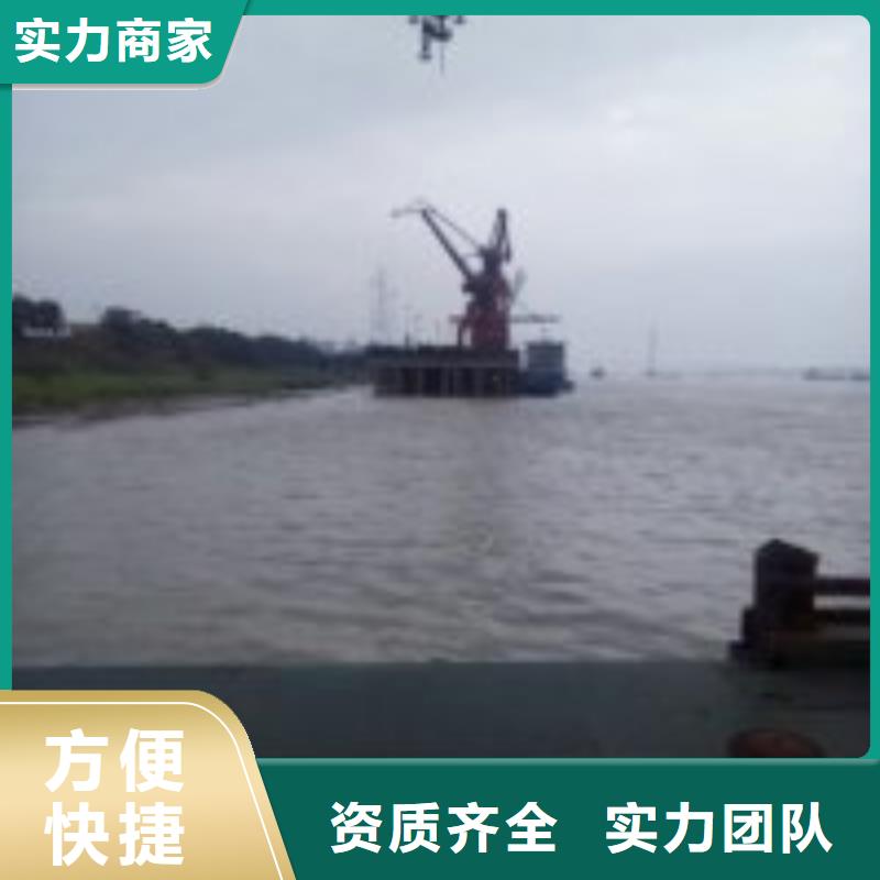 景观平台拆除公司2025已更新（今日/责任）水下补漏