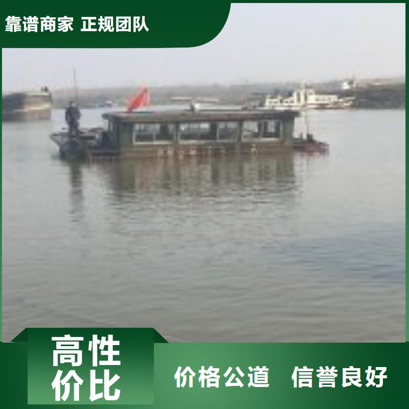 定制水下安装_生产厂家