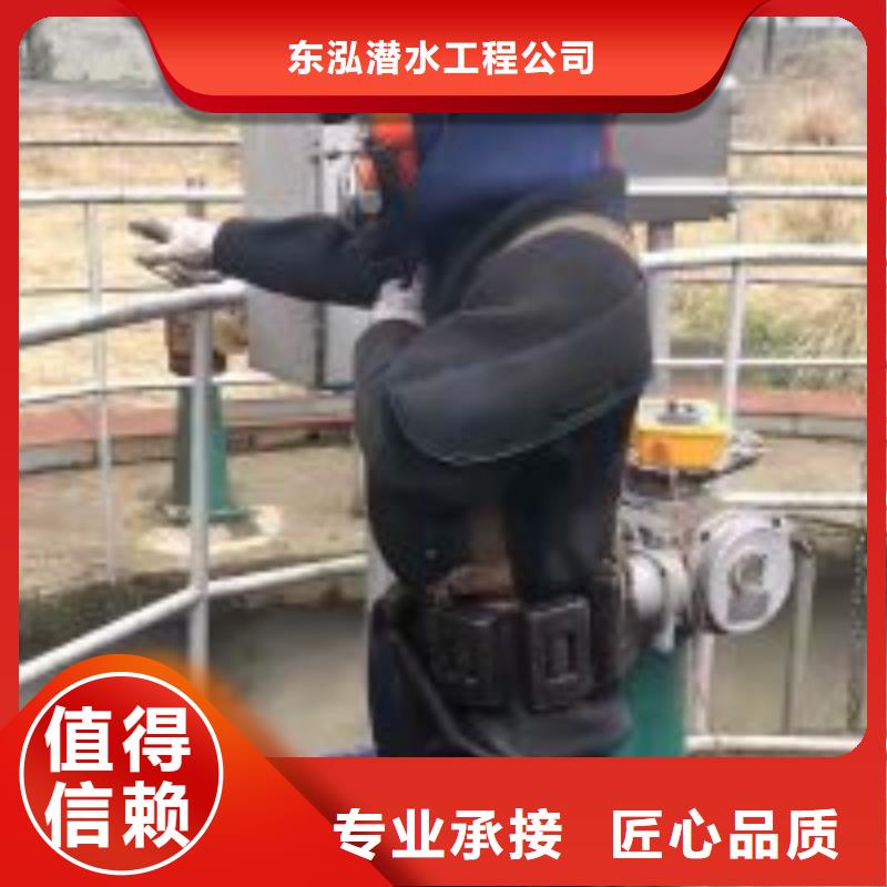 不锈钢水里面电焊经验丰富