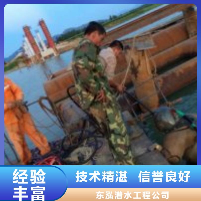 水上拼装工程船
厂家-更专业
